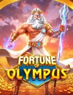 ยูสเซอร์ เกมส์ ทดลองเล่น พิชิตกำไรอย่างง่าย